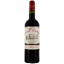 拉格斯/古诗歌 CRUSQUET DE LAGARCIE 2019